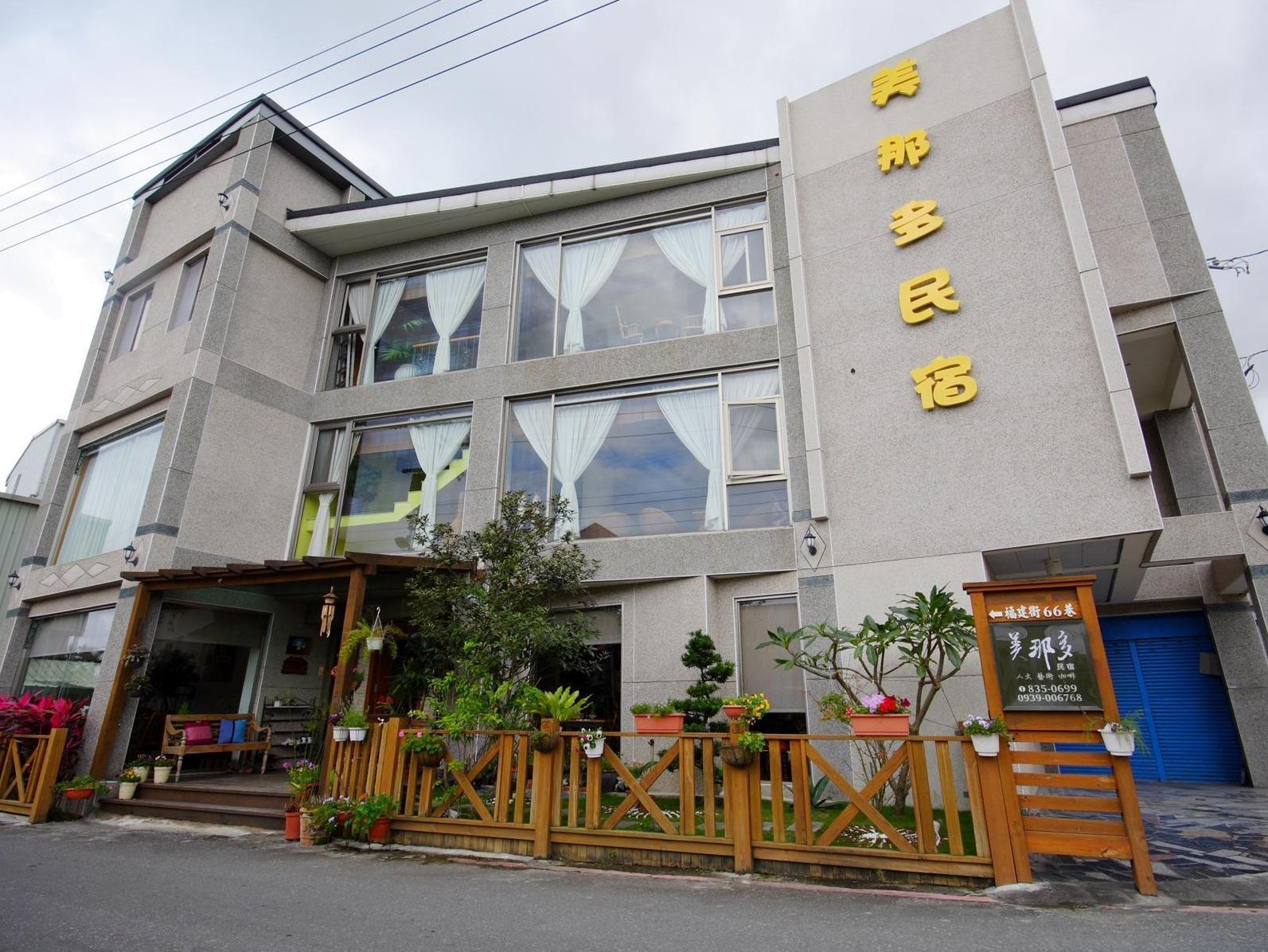 Manado Homestay Hualien City Εξωτερικό φωτογραφία